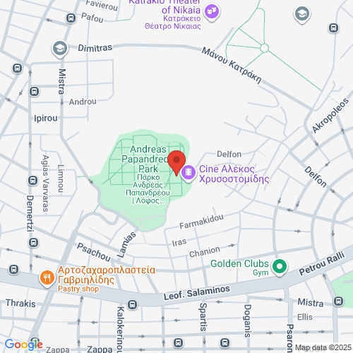 Cine Αλέκος Χρυσοστομίδης